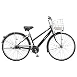 ブリヂストン 自転車 アルベルト ： 通販・価格比較 [最安値.com]